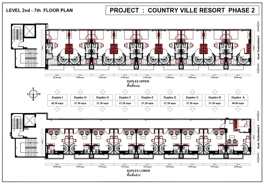 ผังพื้นชั้น 2–7