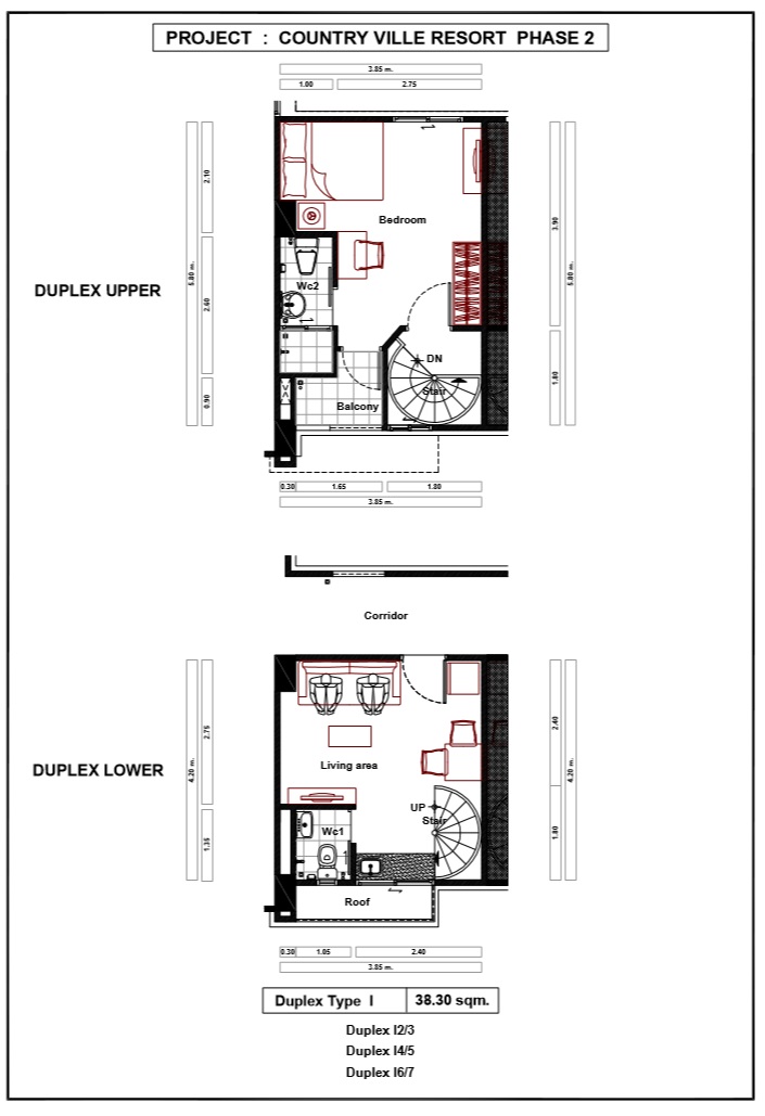 แบบ Duplex Type I