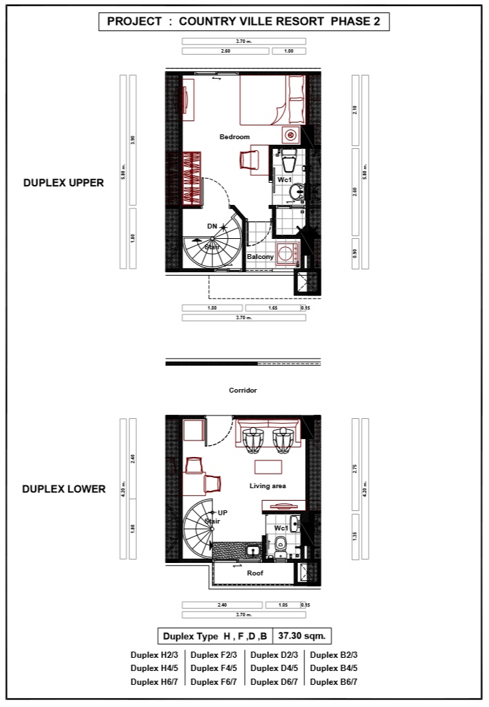 แบบ Duplex Type H / F / D / B