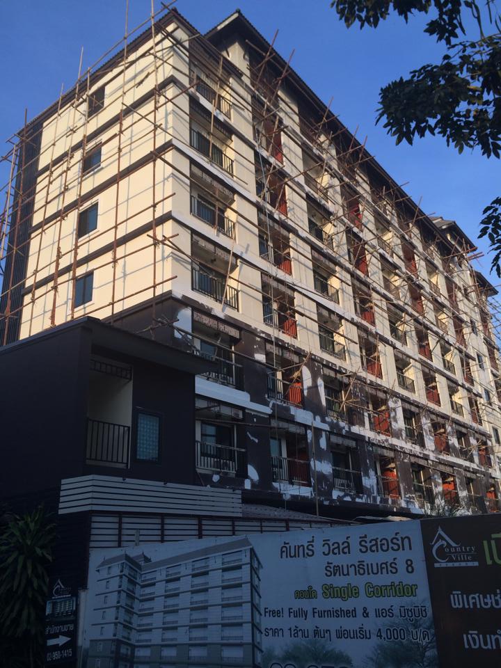 ก่อสร้าง — กุมภาพันธ์ 2557